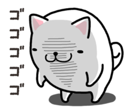 Wide-set eyes dog sticker #14950617