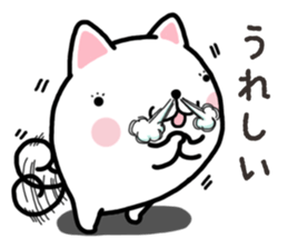 Wide-set eyes dog sticker #14950620