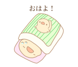 Practical birds sticker #14950646