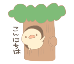 Practical birds sticker #14950647