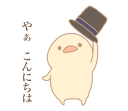 Practical birds sticker #14950648