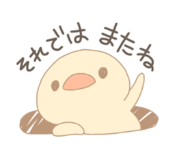 Practical birds sticker #14950650