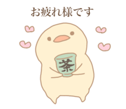 Practical birds sticker #14950651