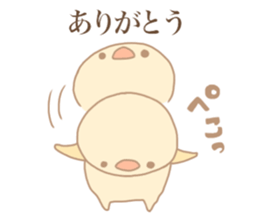 Practical birds sticker #14950653