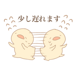 Practical birds sticker #14950656