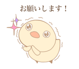 Practical birds sticker #14950658