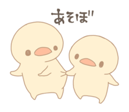 Practical birds sticker #14950660