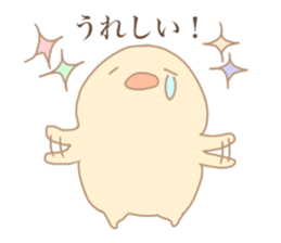 Practical birds sticker #14950661