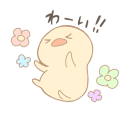 Practical birds sticker #14950662