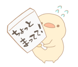 Practical birds sticker #14950668