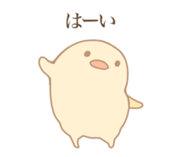 Practical birds sticker #14950669