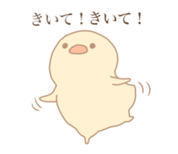 Practical birds sticker #14950670