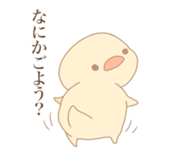 Practical birds sticker #14950673