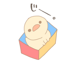 Practical birds sticker #14950676