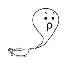 Aladdin's blowtorch sticker #14950726