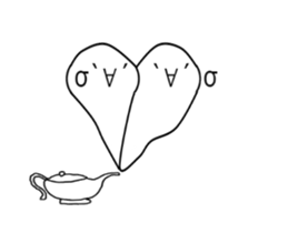 Aladdin's blowtorch sticker #14950729