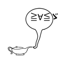 Aladdin's blowtorch sticker #14950739