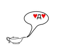 Aladdin's blowtorch sticker #14950740