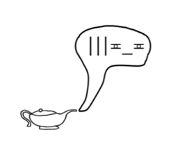 Aladdin's blowtorch sticker #14950745