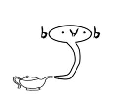 Aladdin's blowtorch sticker #14950748