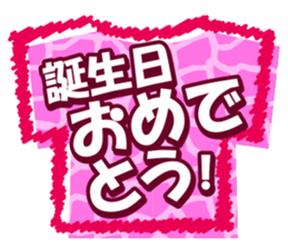 Kansai dialect Animal T-shirt sticker #14951215