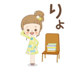 Sticker of the everyday life. sticker #14951361