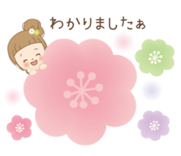 Sticker of the everyday life. sticker #14951364