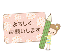 Sticker of the everyday life. sticker #14951365