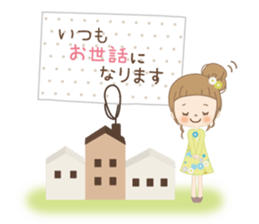 Sticker of the everyday life. sticker #14951366