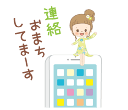 Sticker of the everyday life. sticker #14951367