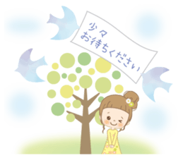 Sticker of the everyday life. sticker #14951368