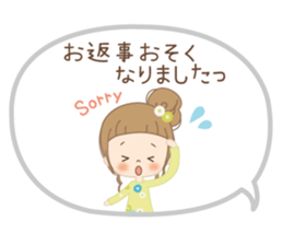 Sticker of the everyday life. sticker #14951369