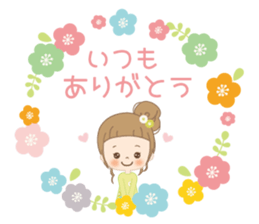 Sticker of the everyday life. sticker #14951373