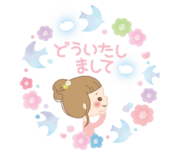 Sticker of the everyday life. sticker #14951374