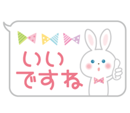 Sticker of the everyday life. sticker #14951375