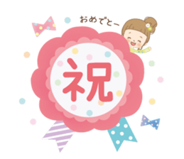 Sticker of the everyday life. sticker #14951376