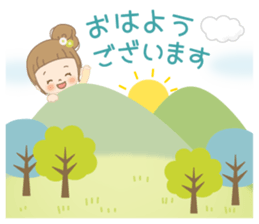 Sticker of the everyday life. sticker #14951378