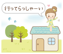 Sticker of the everyday life. sticker #14951379