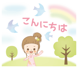 Sticker of the everyday life. sticker #14951380