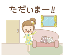 Sticker of the everyday life. sticker #14951381