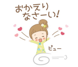 Sticker of the everyday life. sticker #14951382