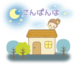 Sticker of the everyday life. sticker #14951383