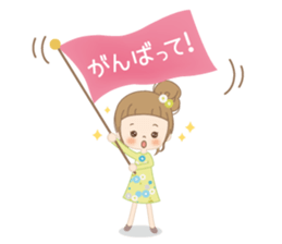 Sticker of the everyday life. sticker #14951386