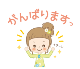 Sticker of the everyday life. sticker #14951387