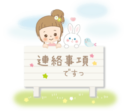 Sticker of the everyday life. sticker #14951389