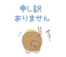 Sticker of the everyday life. sticker #14951393