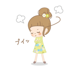 Sticker of the everyday life. sticker #14951394