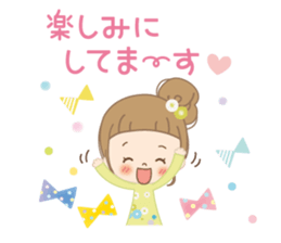 Sticker of the everyday life. sticker #14951396