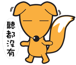 M Fox sticker #14951414