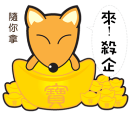 M Fox sticker #14951415